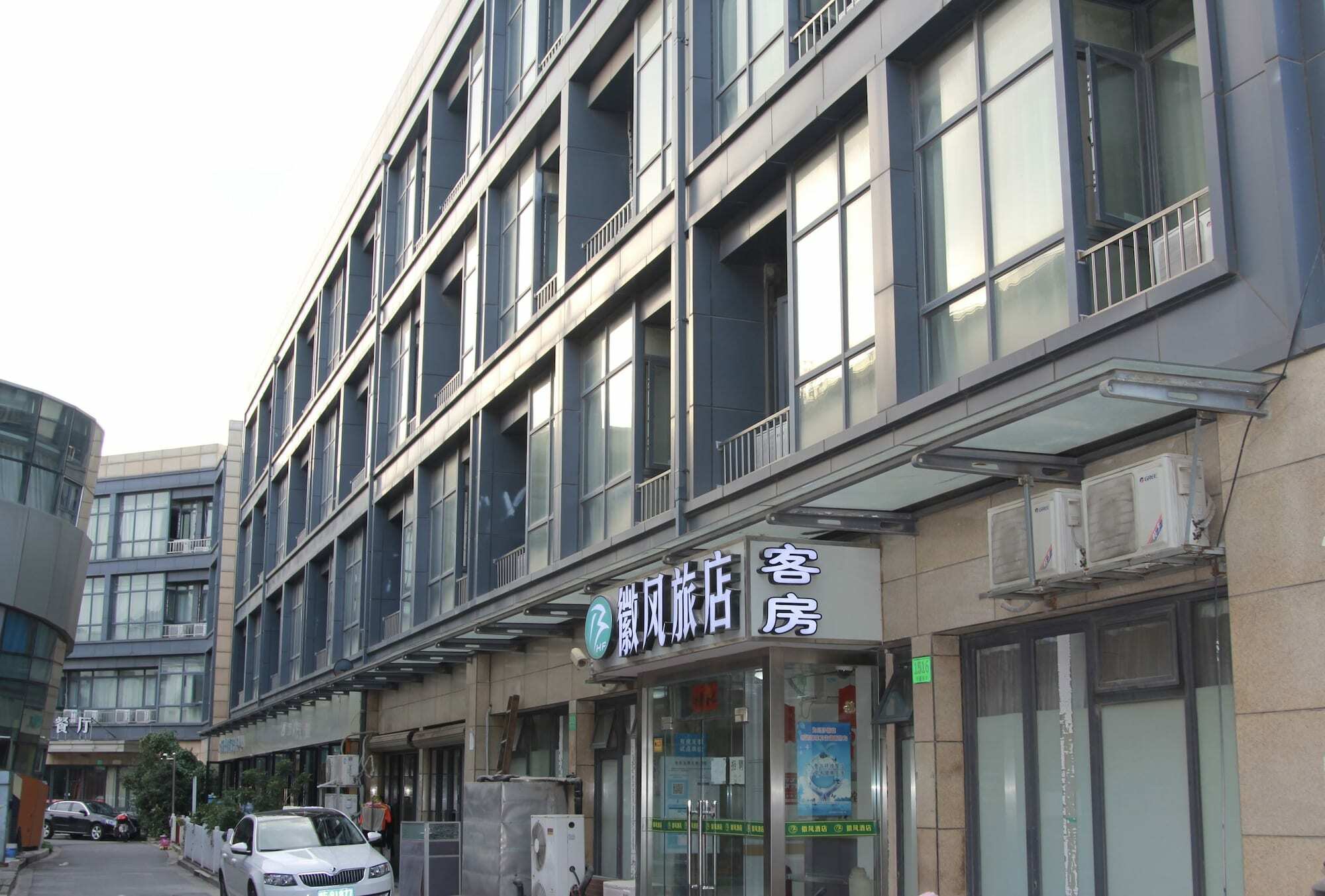 Huifeng Inn Shanghai Extérieur photo